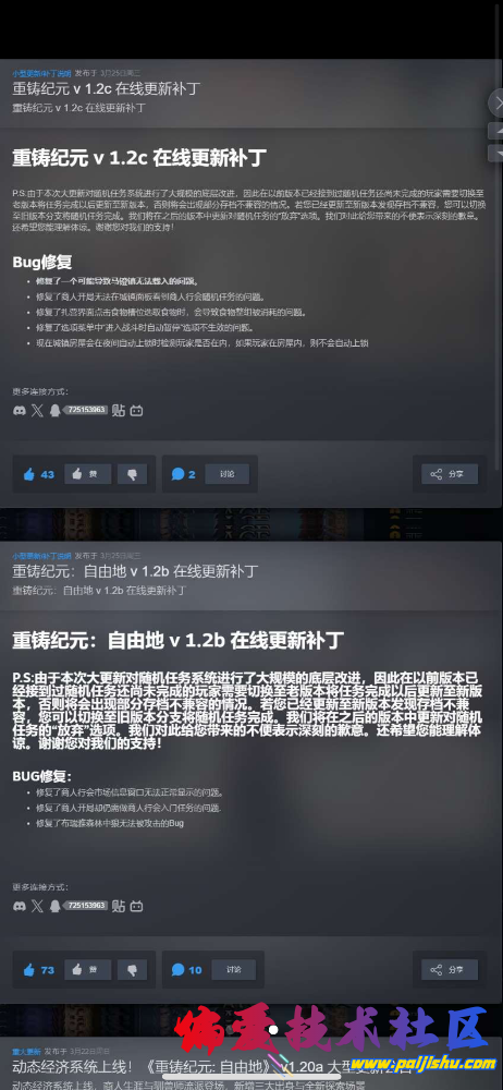 IMG_8765.png