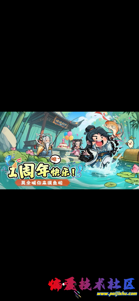 IMG_9580.png