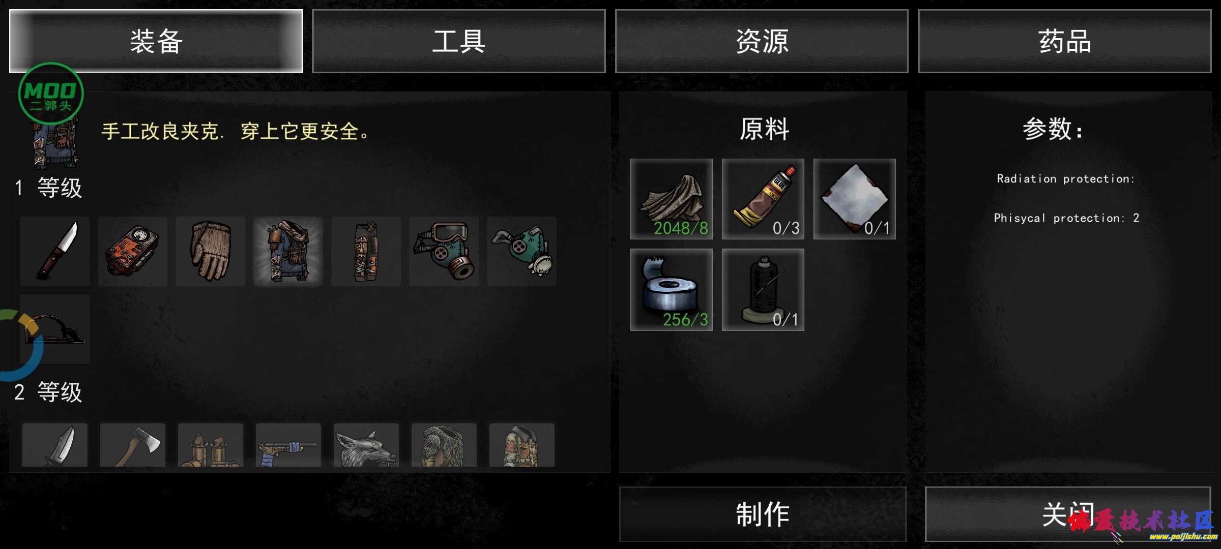 1000045688.jpg