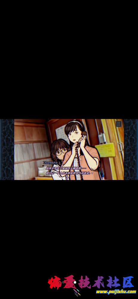 IMG_9664.png