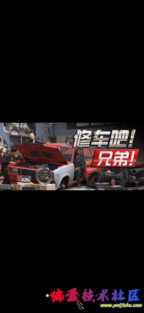 IMG_9673.png