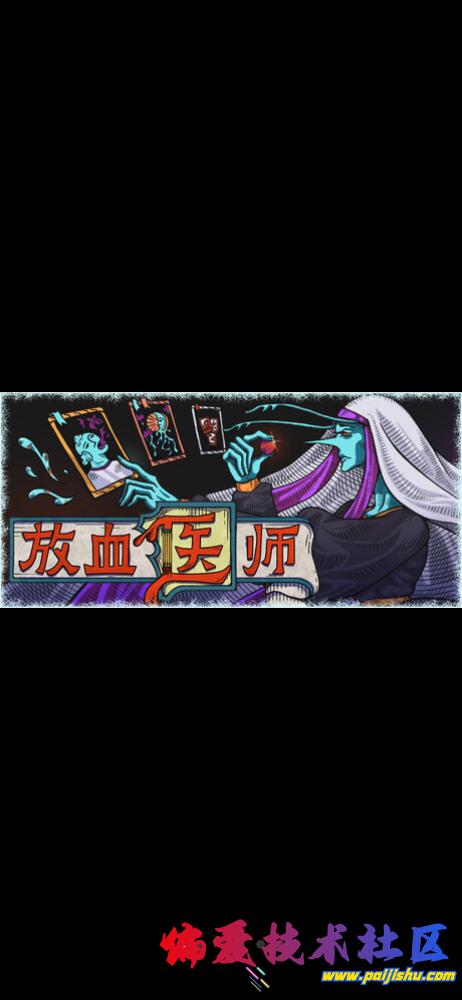 IMG_9682.png