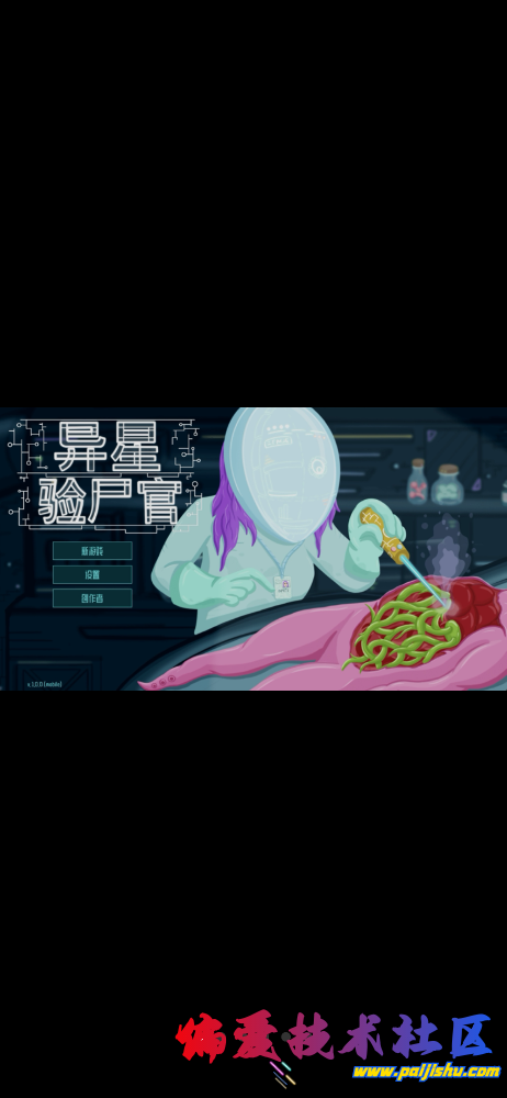 IMG_9703.png