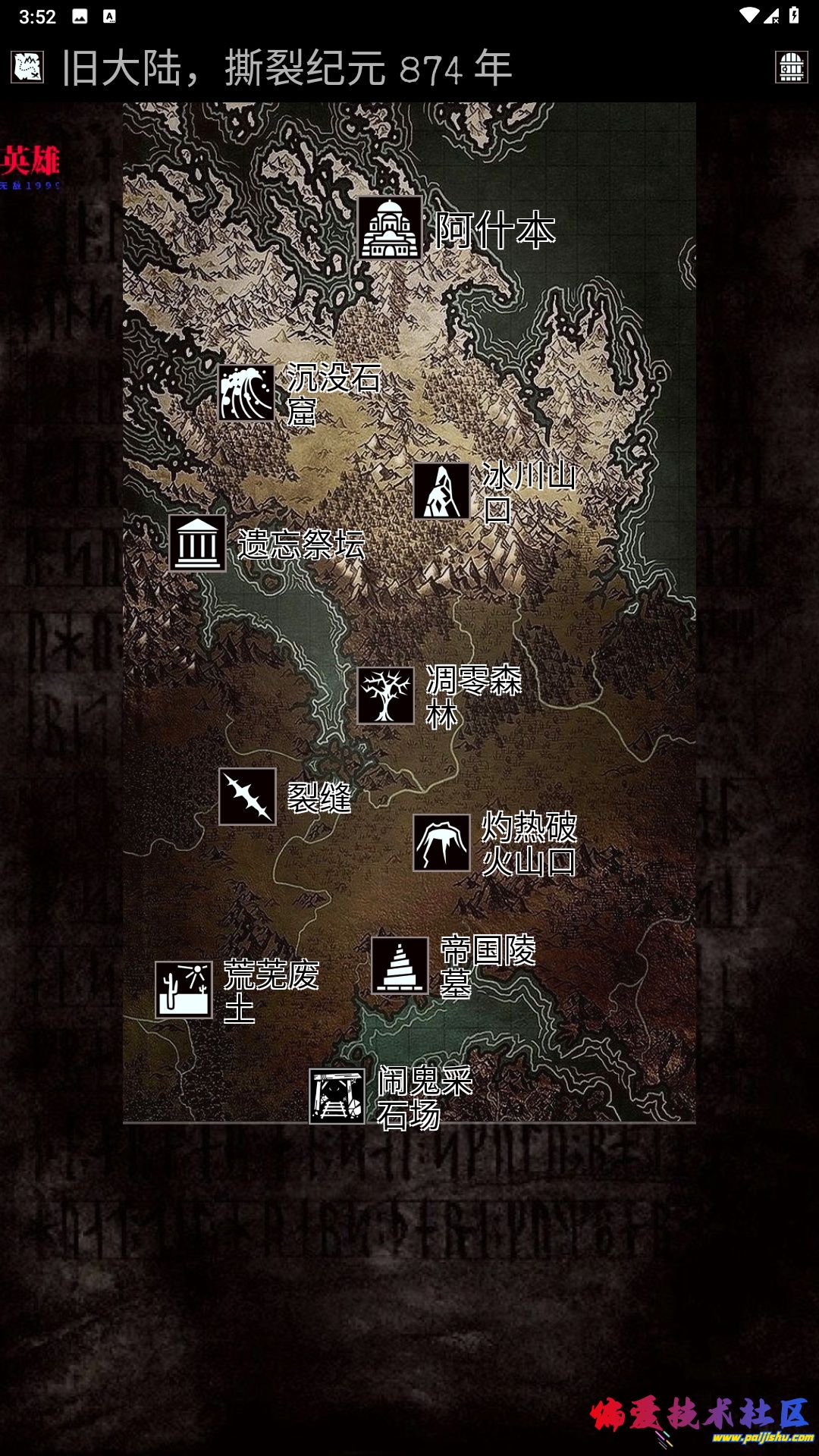 1000045996.jpg