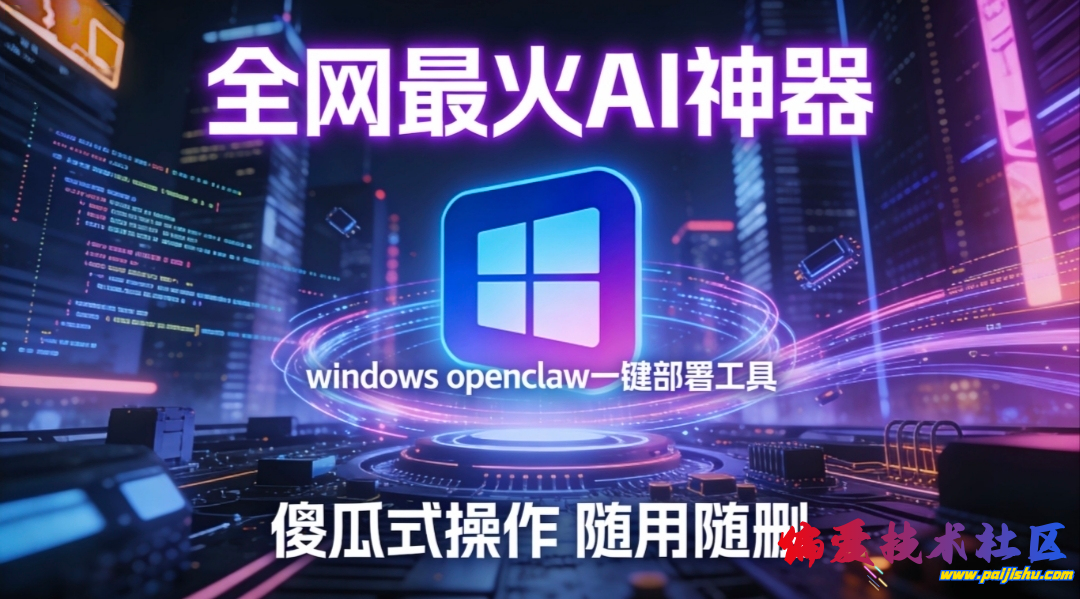 1775014183038.png