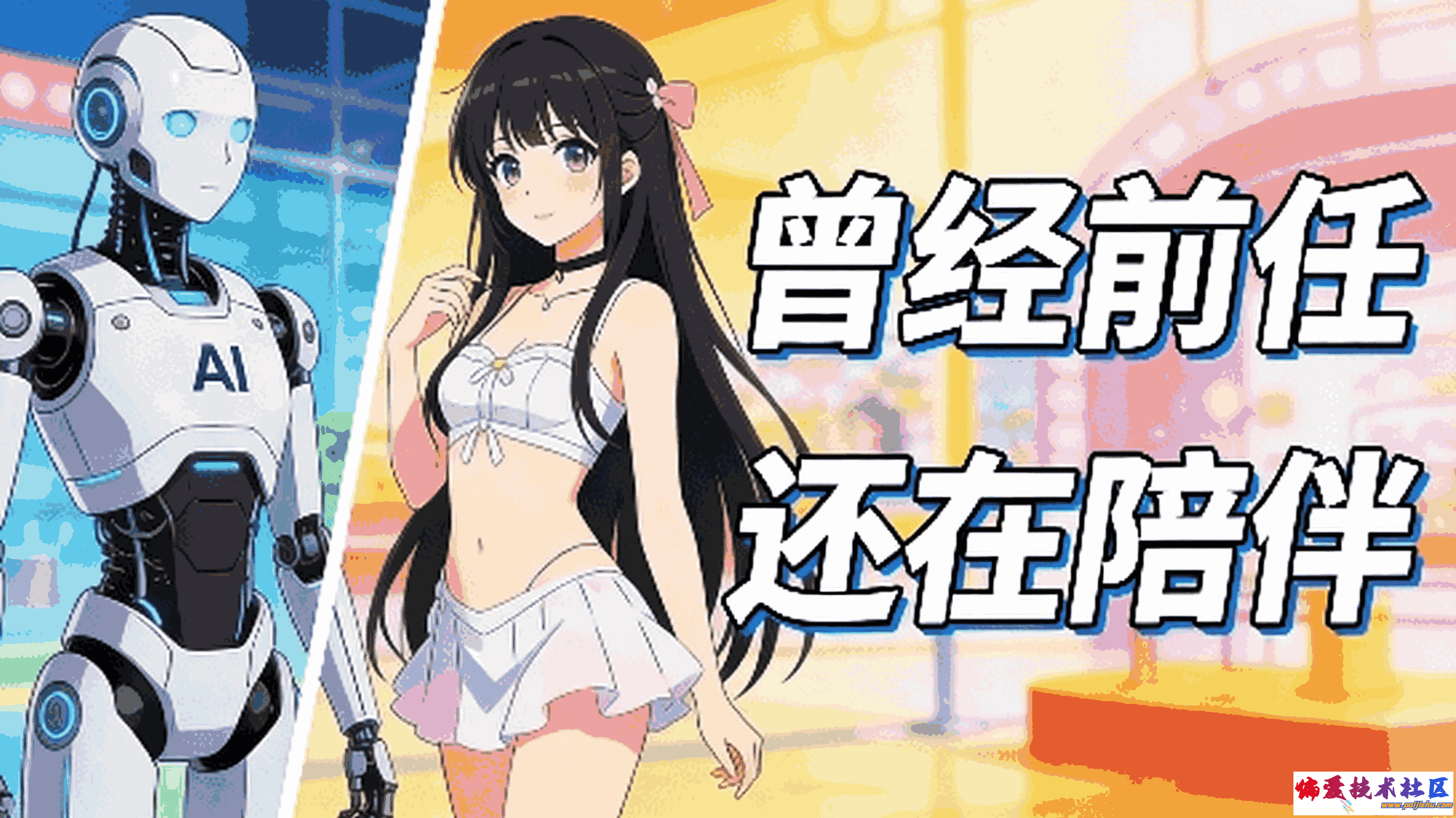 去除图片水印.png