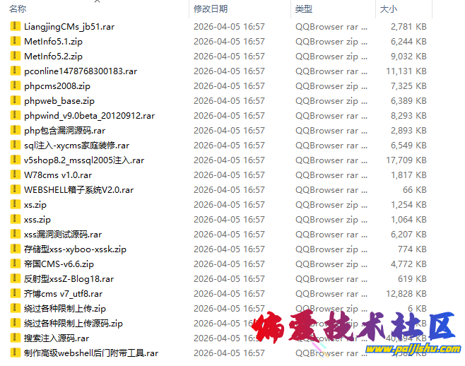 170309_nvoplA.png