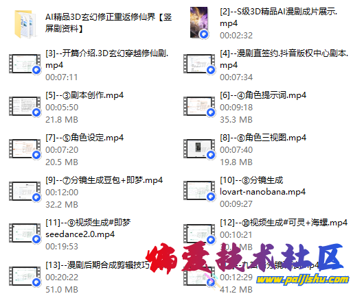 084346_mBO0oa.png