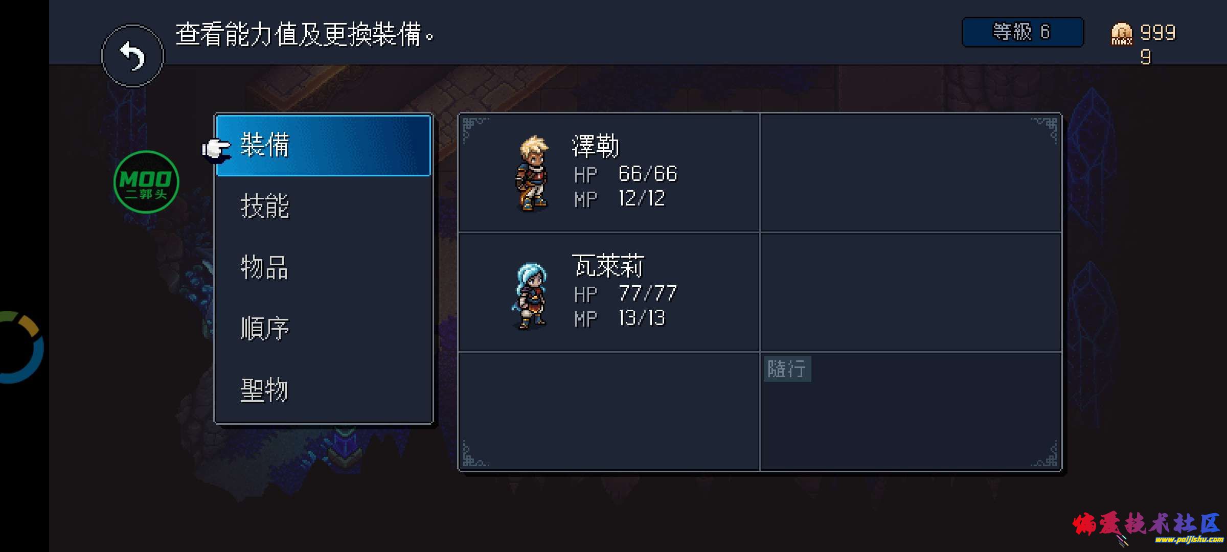 1000029541.jpg