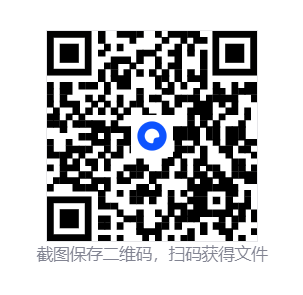 5b039d43-105e-410a-a989-0b8ed161544c.png