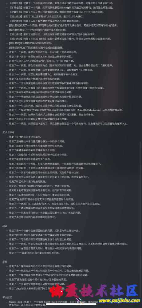 IMG_1128.png