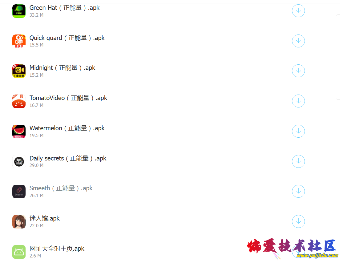 QQ_1775382992231.png