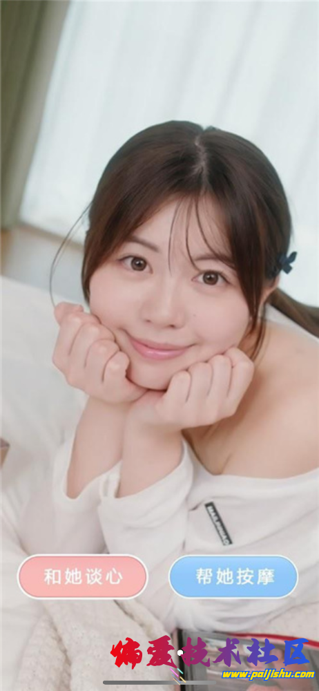 IMG_4792.png
