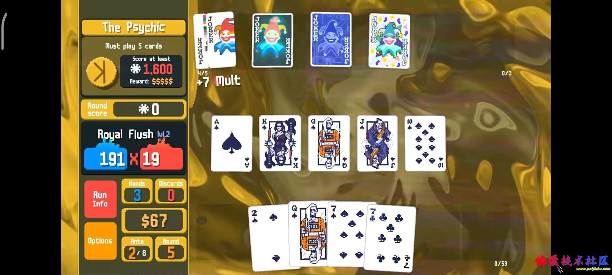 1000055940.jpg