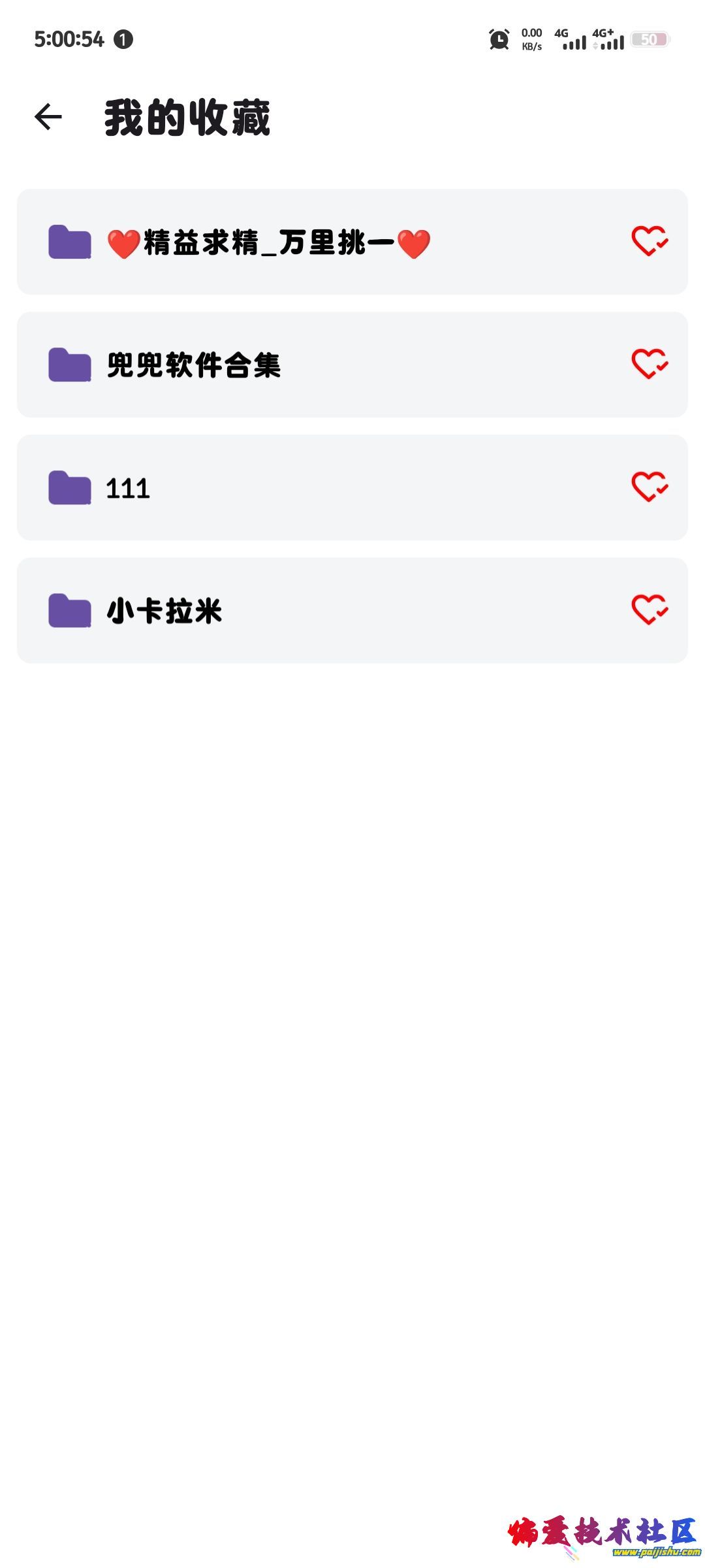 1000298519.jpg