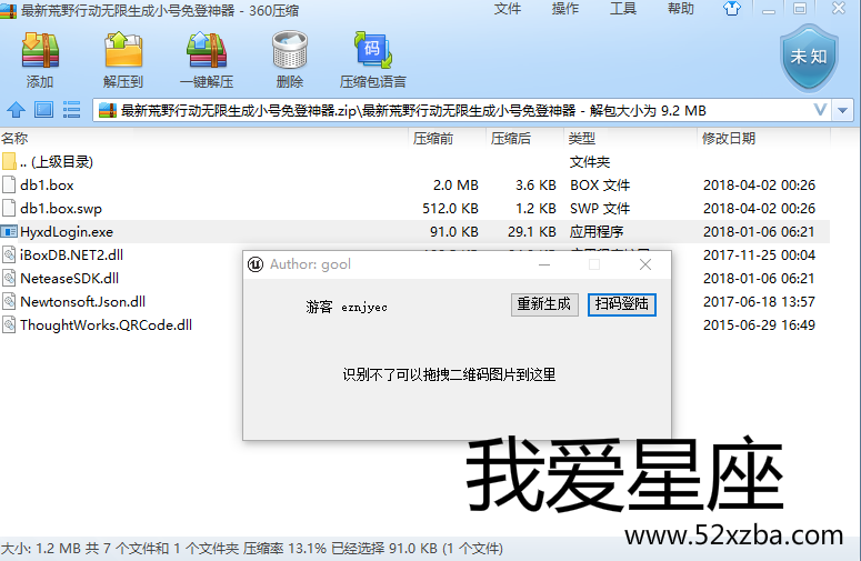 131300i0znprnk70fx0qgh.png
