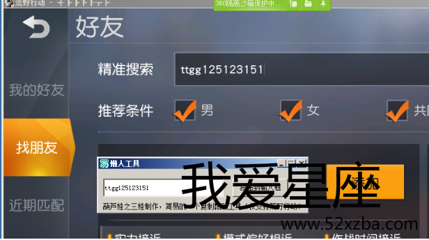 170753sckqcb00ckb0bc60.png
