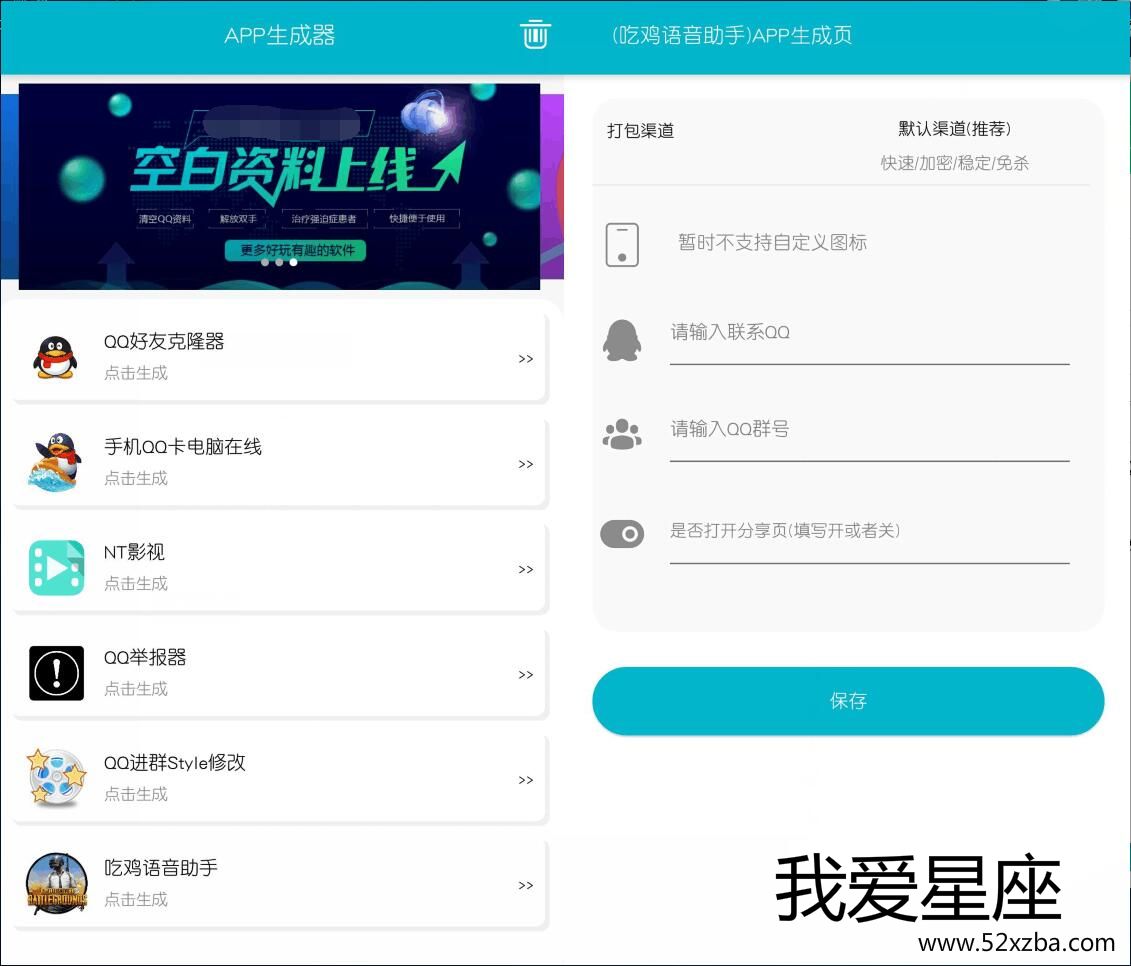 220907np8al8iqiaz9ifii.jpg