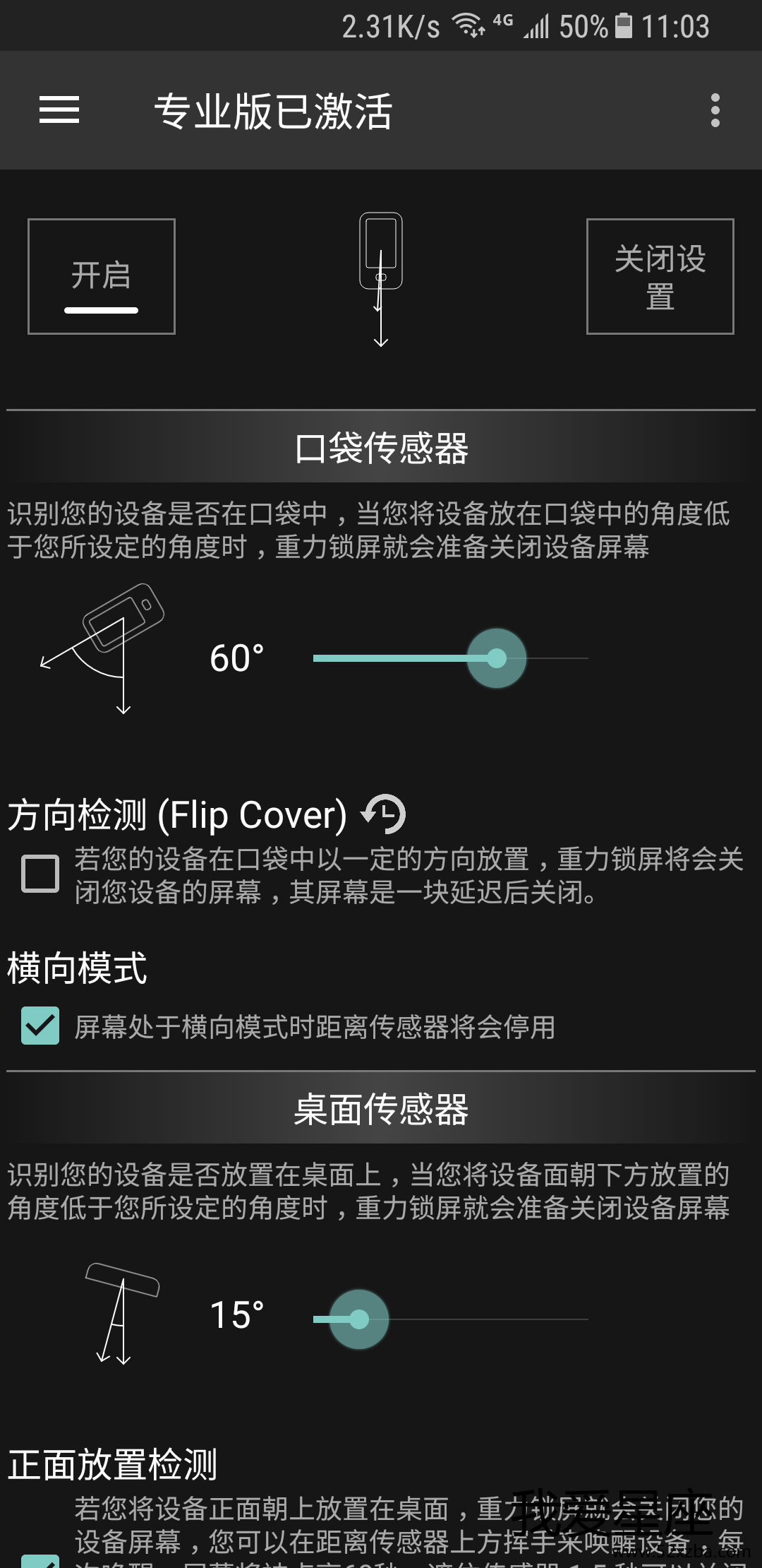 110436fls0ji4atilhuwij.png