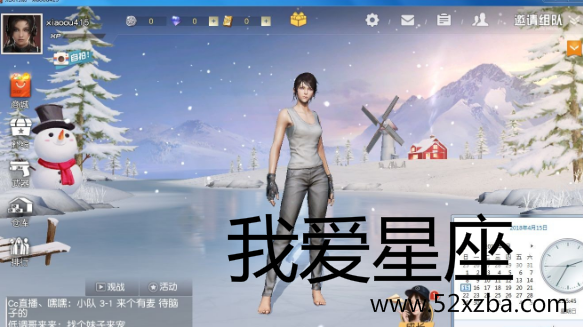 TIM截图20180417110715.png