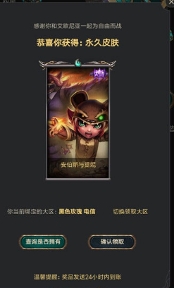 QQ截图20180427092036.png