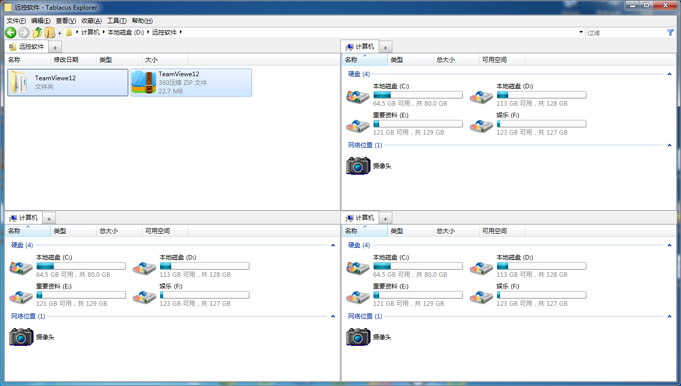 I5GLXM{I]CPJ3NDM_Z$JW5Y.png