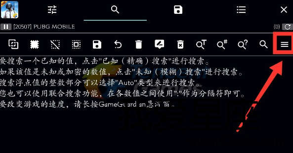 QQ截图20180427094646.png