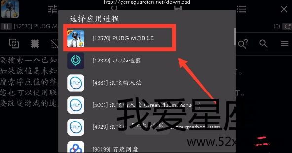 $~YZYC5RMA[T6X%3K5DE120.png