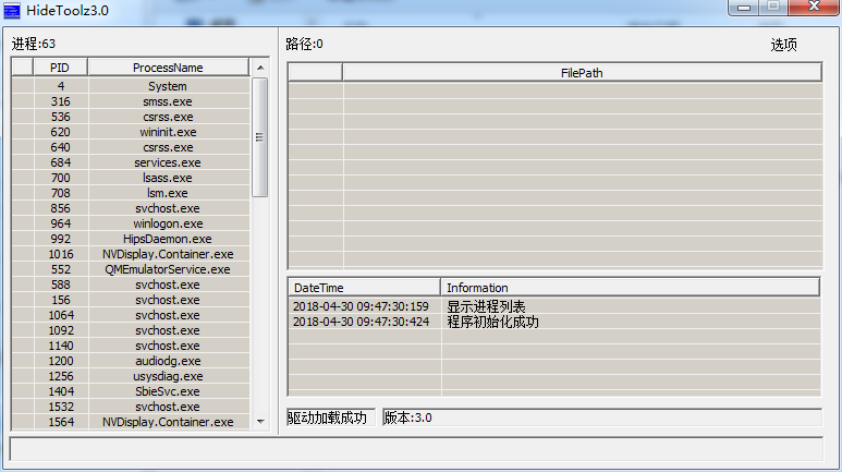 094701sww2lf53ww1a1x09.png