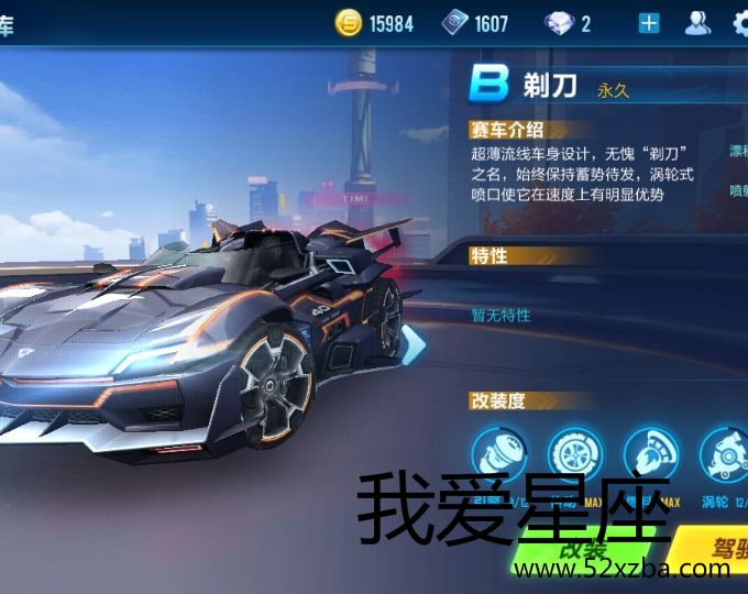 081333vf18mz1zf0vp0svs.jpg