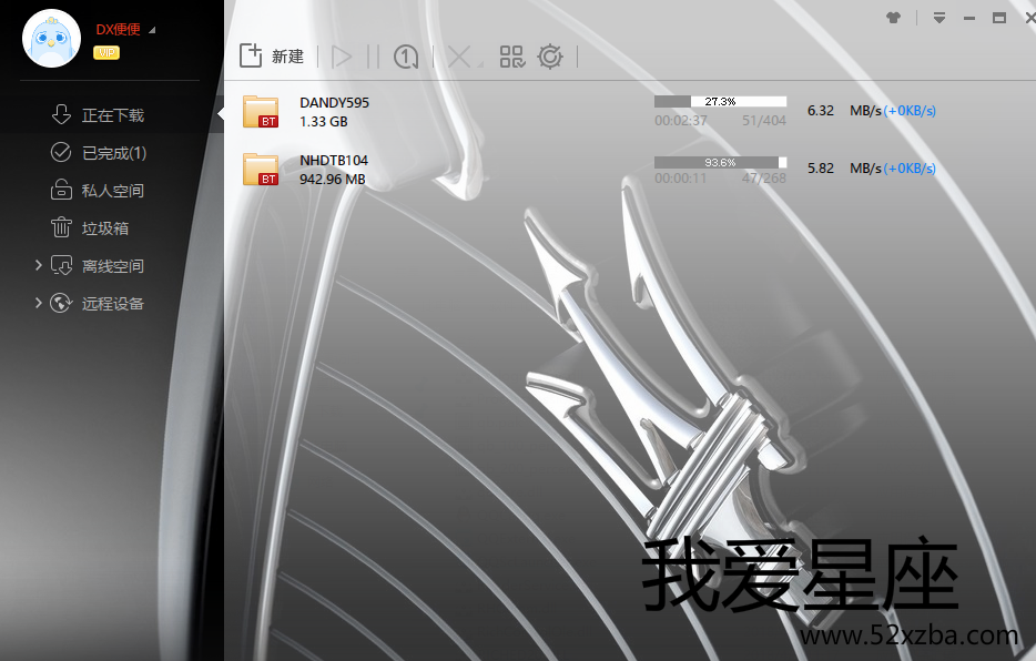 QQ截图20180512101839.png