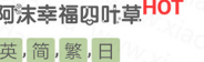 E)AXLFGBU3%~SZA2QJE81`F.png