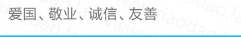 QQ浏览器截屏未命名.png