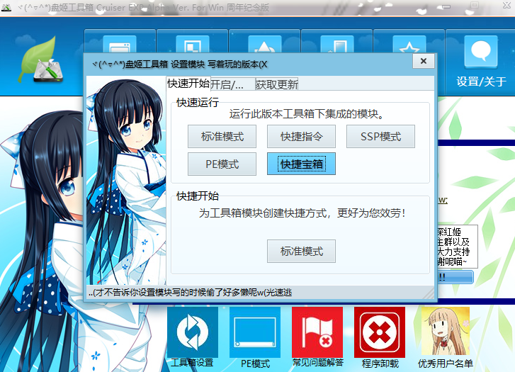 093821aalekazuux3f22u2.png