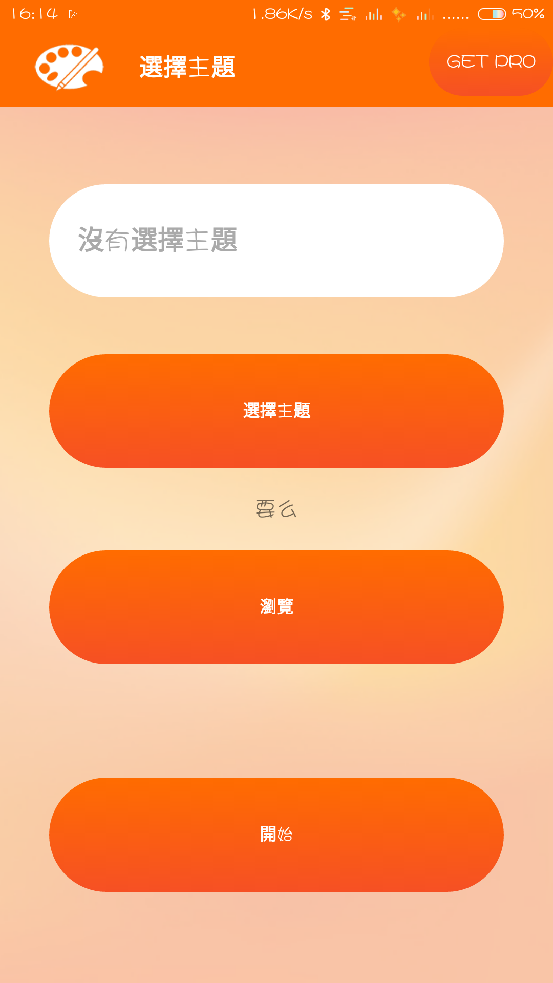 161356jf2m5ltzt59q9d2t.png