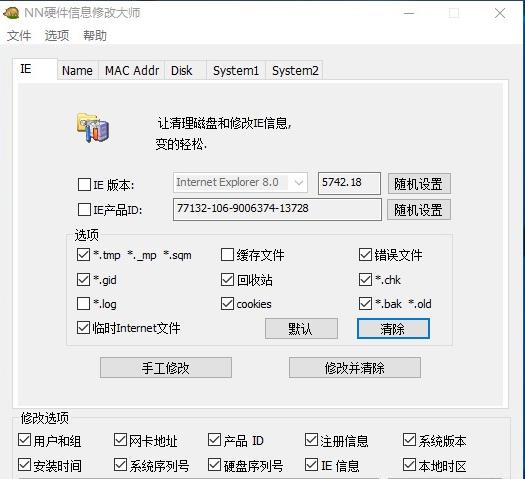 173309k25acs7ej2m1q7bg.jpg