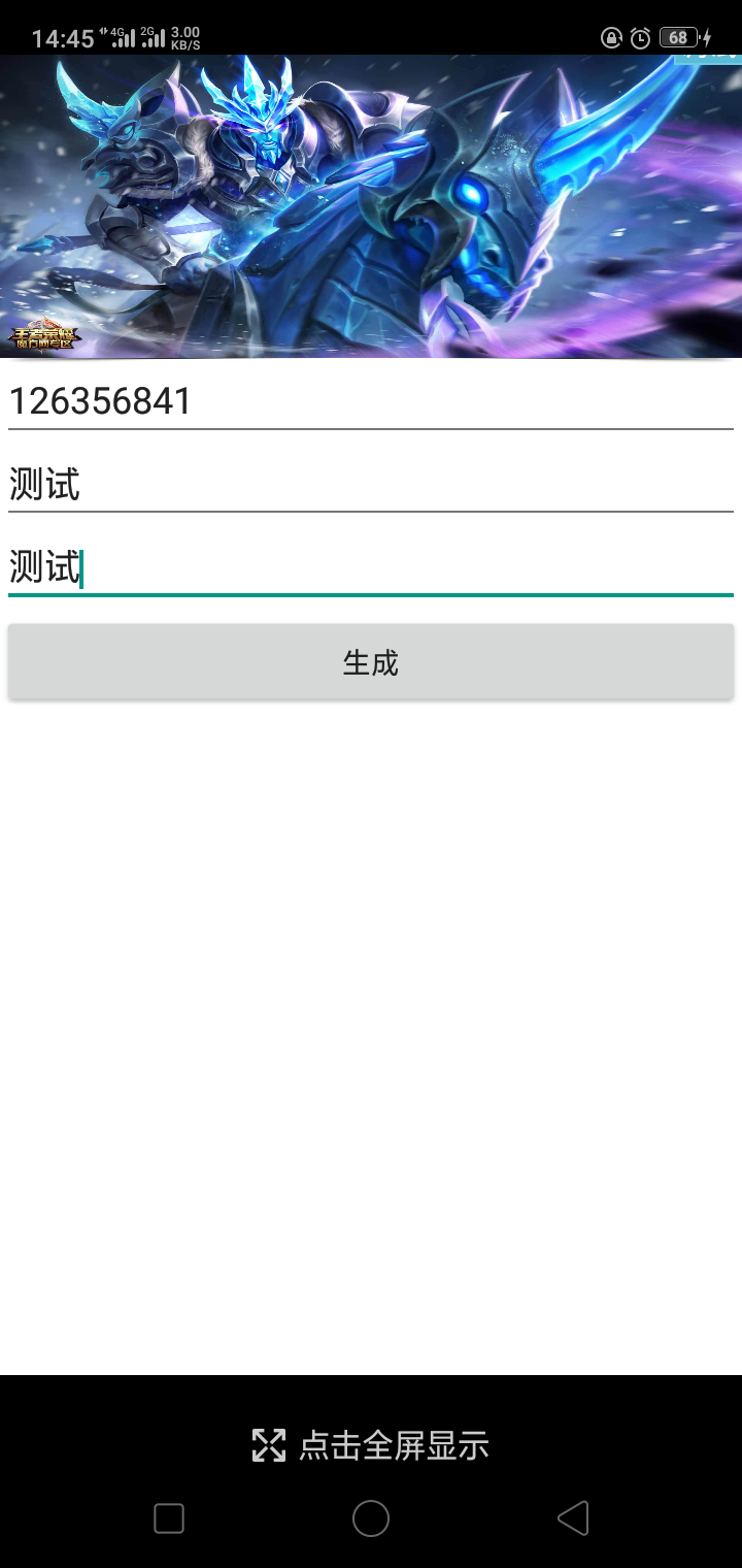 144517xszg9s7ajkm8z92z.png