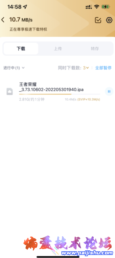 J{4S~Q2~TMZ$A46V2PH05YA.png
