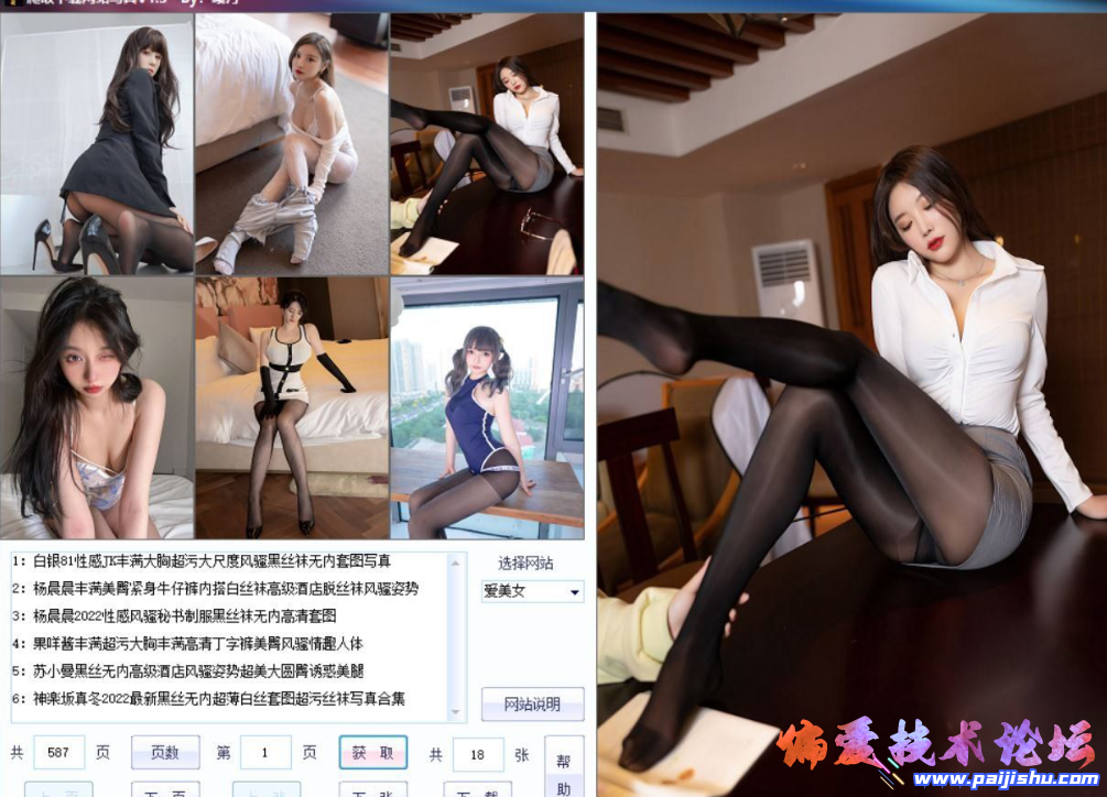 QQ截图20220629123203.png