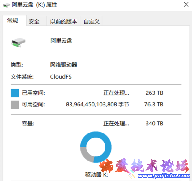 微信截图_20220703101051.png