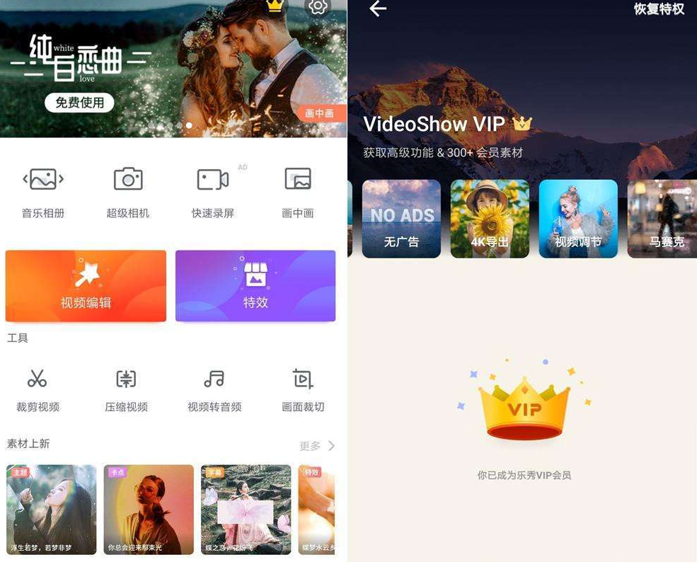 QQ截图20220708133226.png