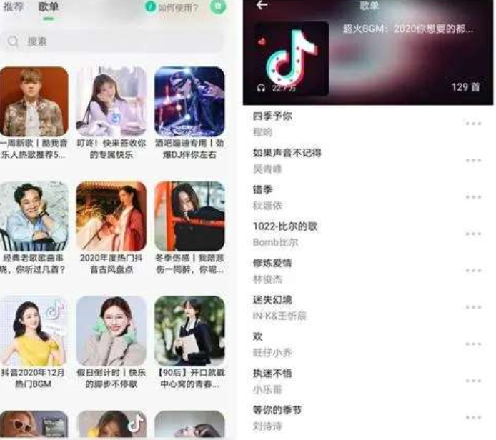 QQ截图20220801083035.png