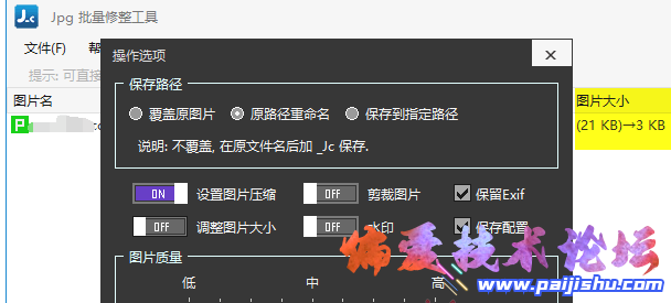 @G4%7VRM5)KF[)B456FI.png