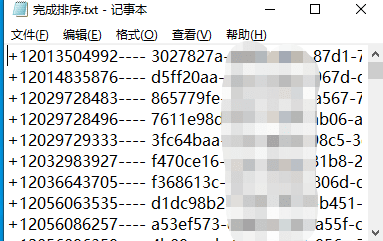 微信截图_20220805170652.png
